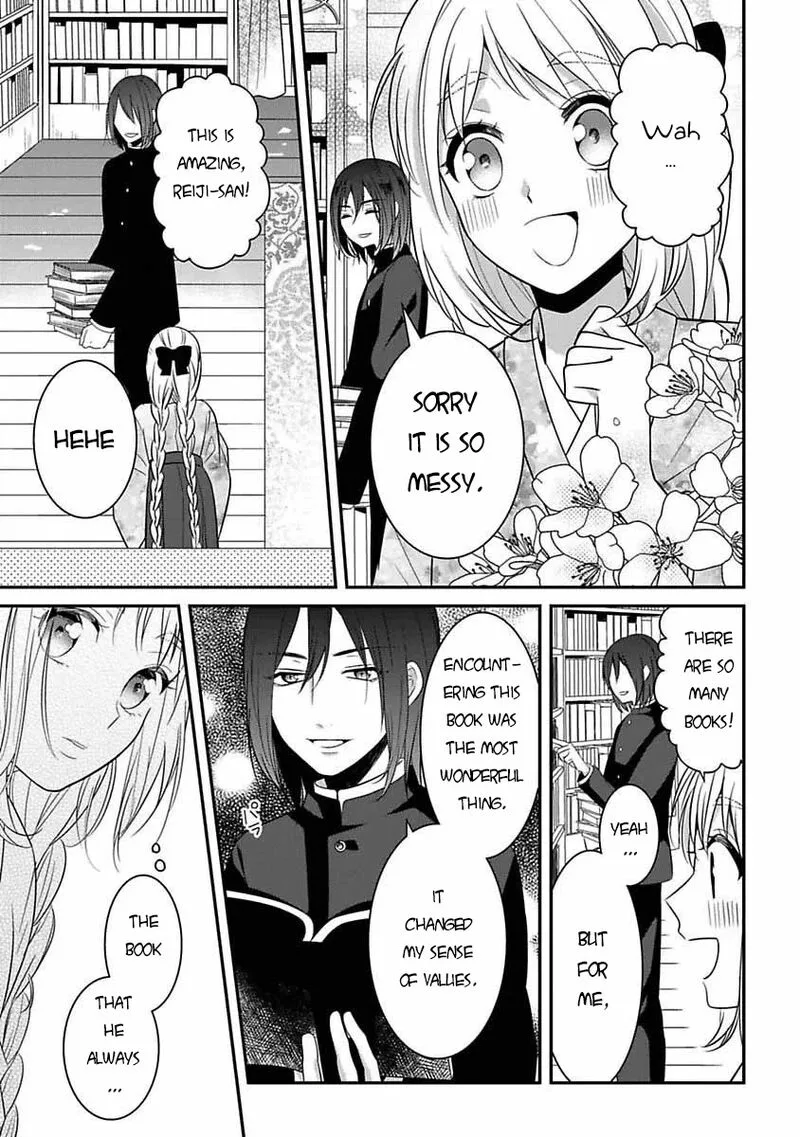 Mononobe Koshoten Kaikitan Chapter 6 page 22