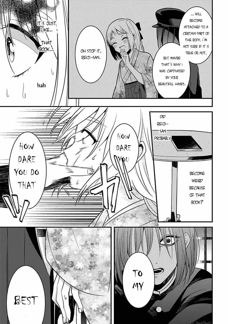 Mononobe Koshoten Kaikitan Chapter 6 page 28