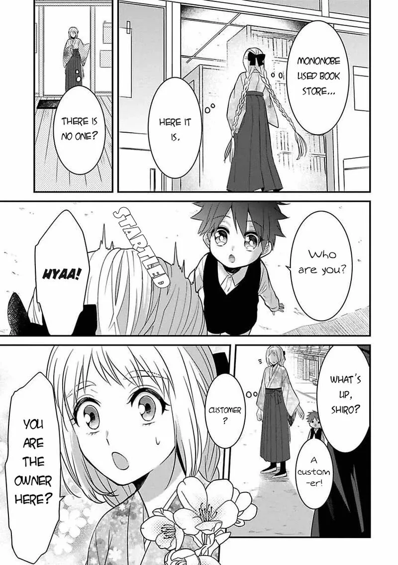 Mononobe Koshoten Kaikitan Chapter 6 page 4
