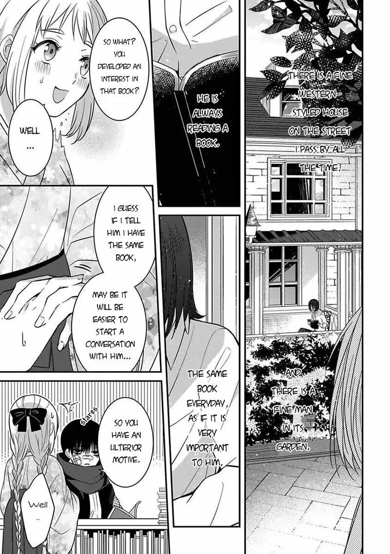 Mononobe Koshoten Kaikitan Chapter 6 page 6