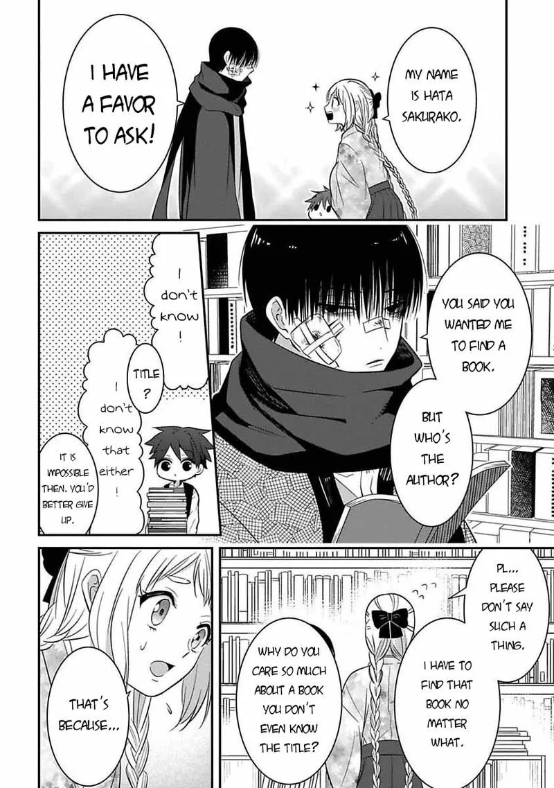 Mononobe Koshoten Kaikitan Chapter 6 page 5