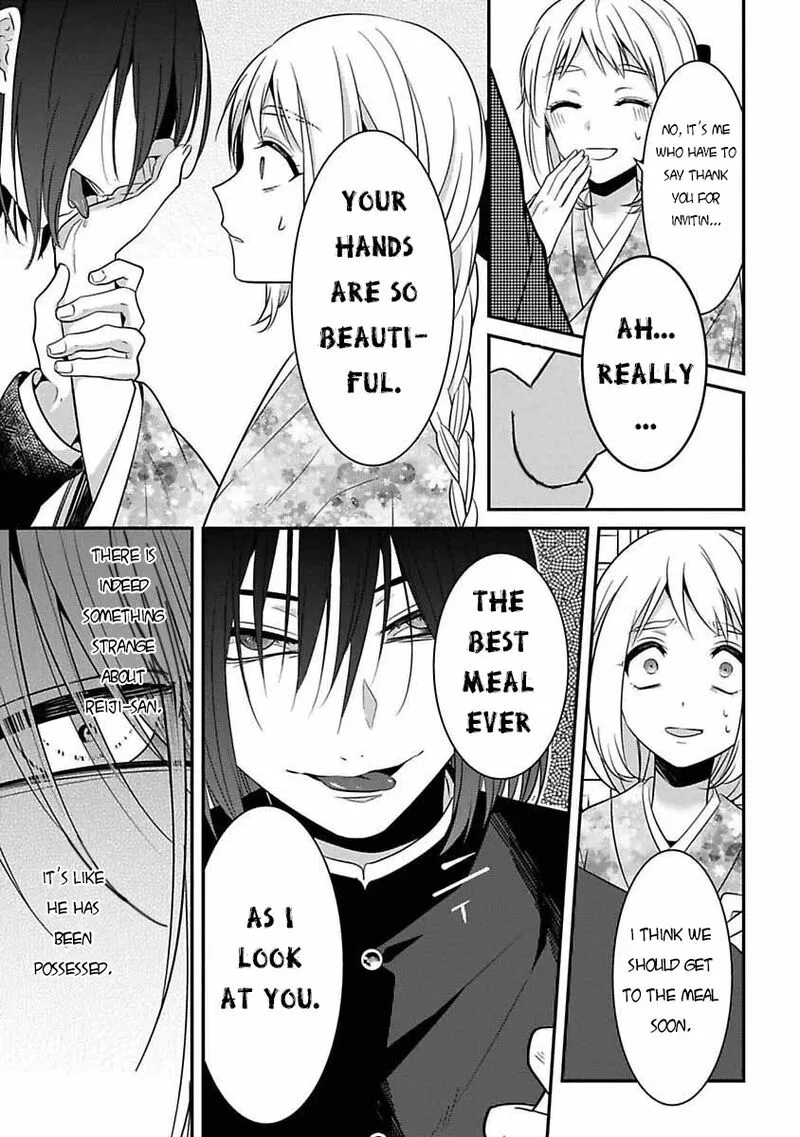 Mononobe Koshoten Kaikitan Chapter 6 page 26