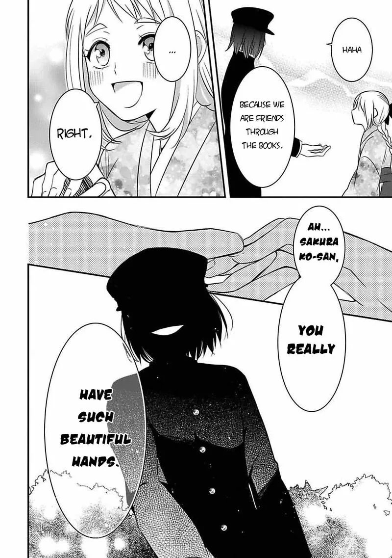 Mononobe Koshoten Kaikitan Chapter 6 page 19