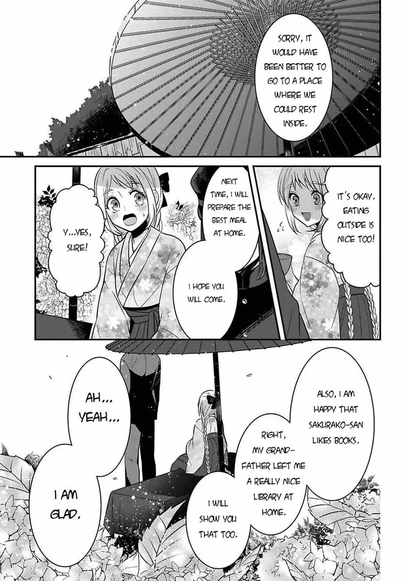 Mononobe Koshoten Kaikitan Chapter 6 page 18