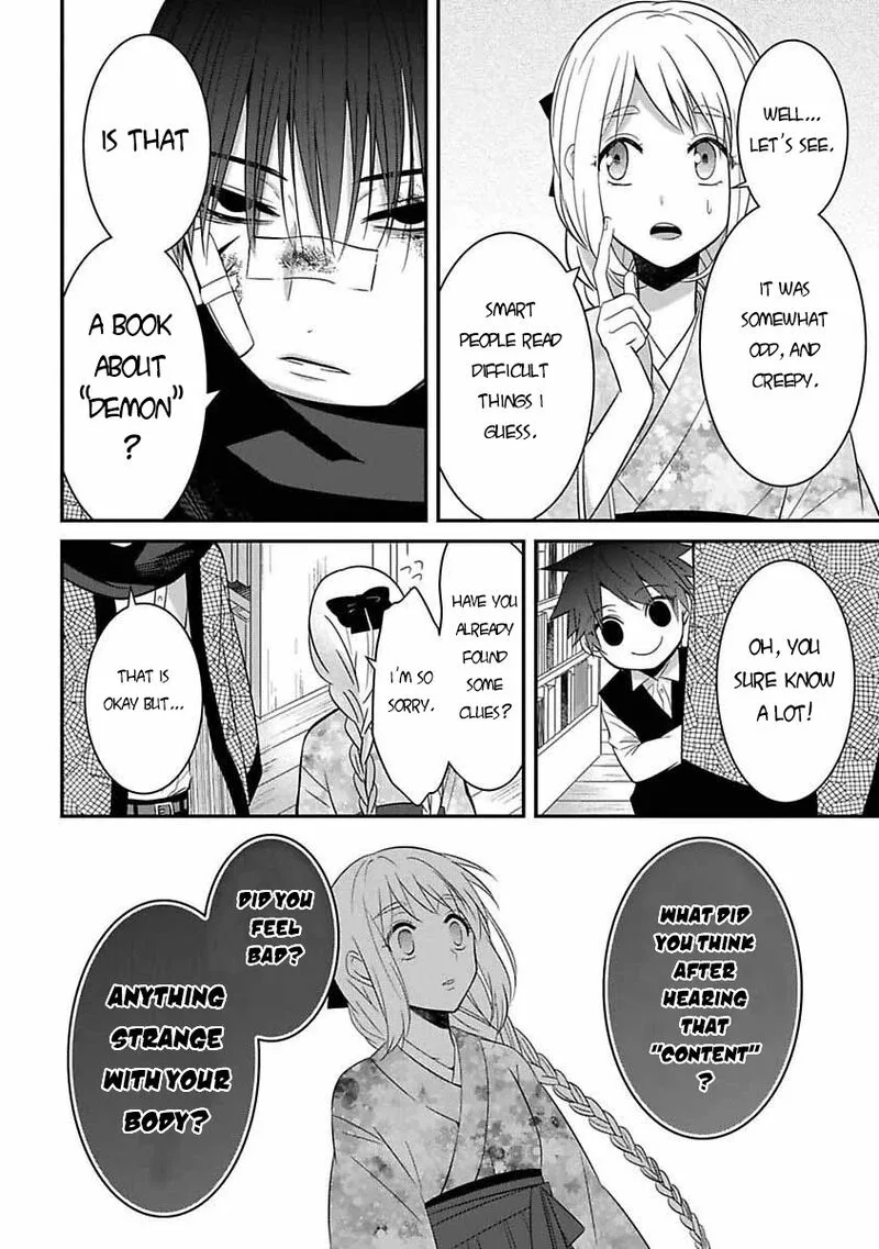 Mononobe Koshoten Kaikitan Chapter 6 page 13