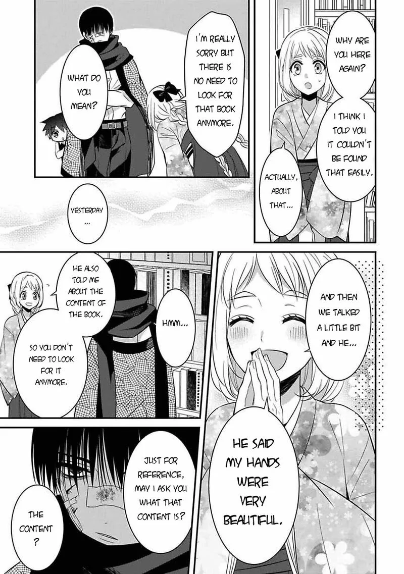 Mononobe Koshoten Kaikitan Chapter 6 page 12