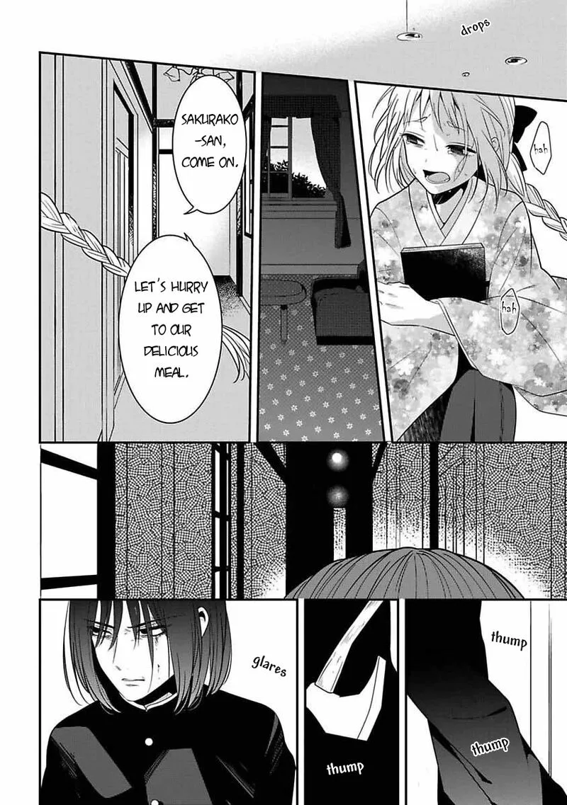 Mononobe Koshoten Kaikitan Chapter 6 page 31