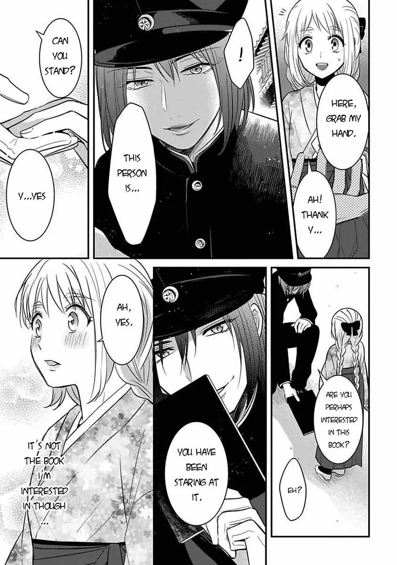 Mononobe Koshoten Kaikitan Chapter 6 page 10