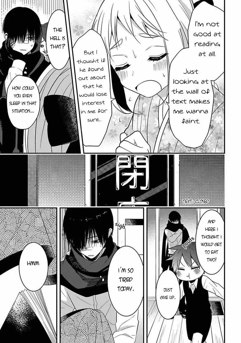 Mononobe Koshoten Kaikitan Chapter 6 page 38