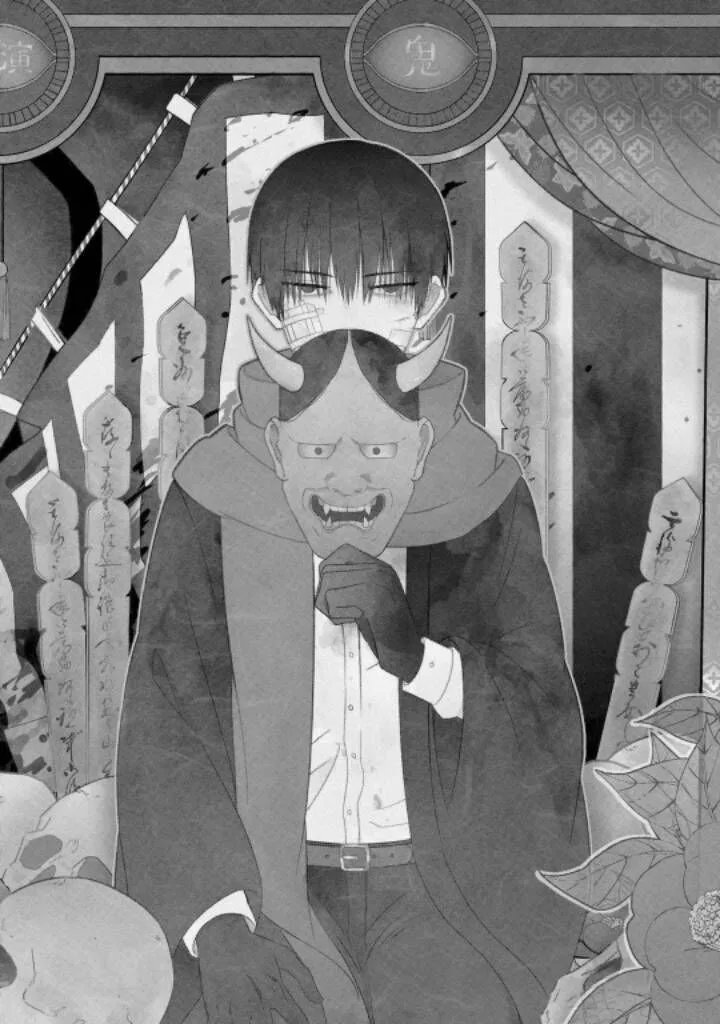 Mononobe Koshoten Kaikitan Chapter 7.1 page 3