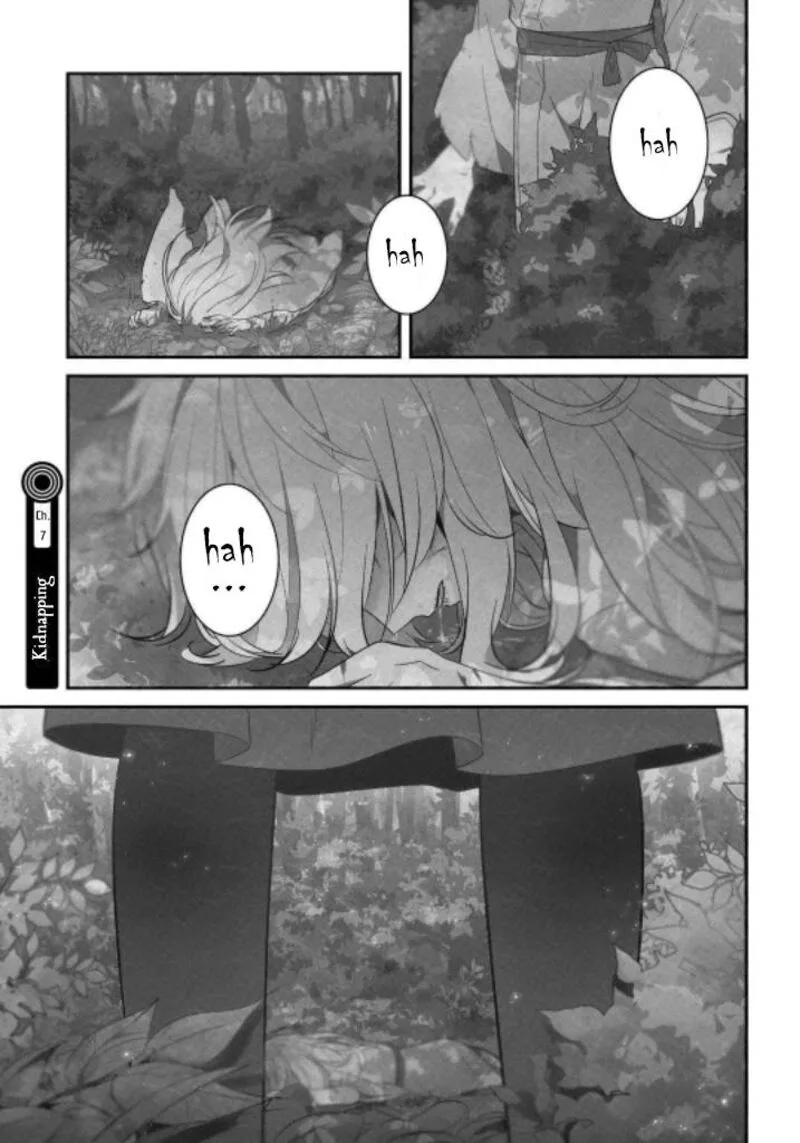 Mononobe Koshoten Kaikitan Chapter 7.1 page 2