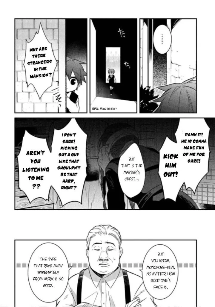 Mononobe Koshoten Kaikitan Chapter 7.1 page 19