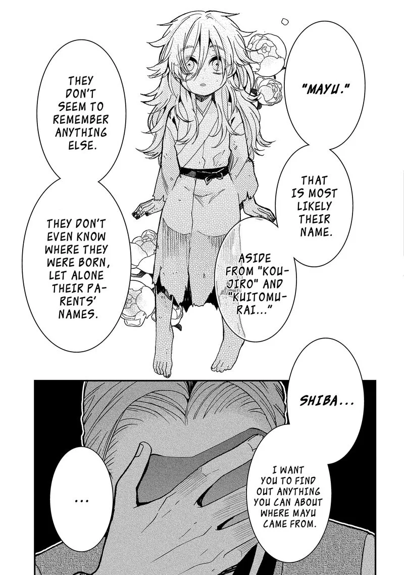 Mononobe Koshoten Kaikitan Chapter 8.1 page 4