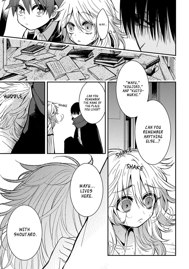 Mononobe Koshoten Kaikitan Chapter 8.1 page 6