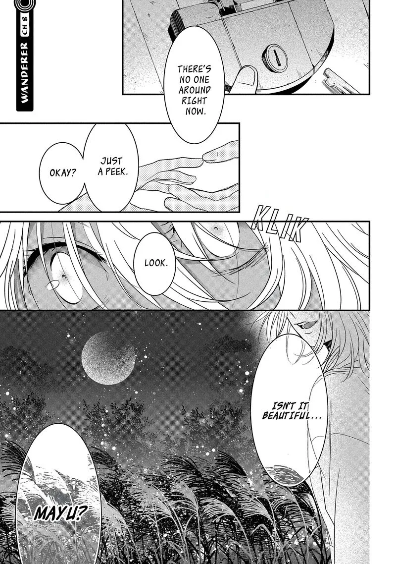 Mononobe Koshoten Kaikitan Chapter 8.1 page 2
