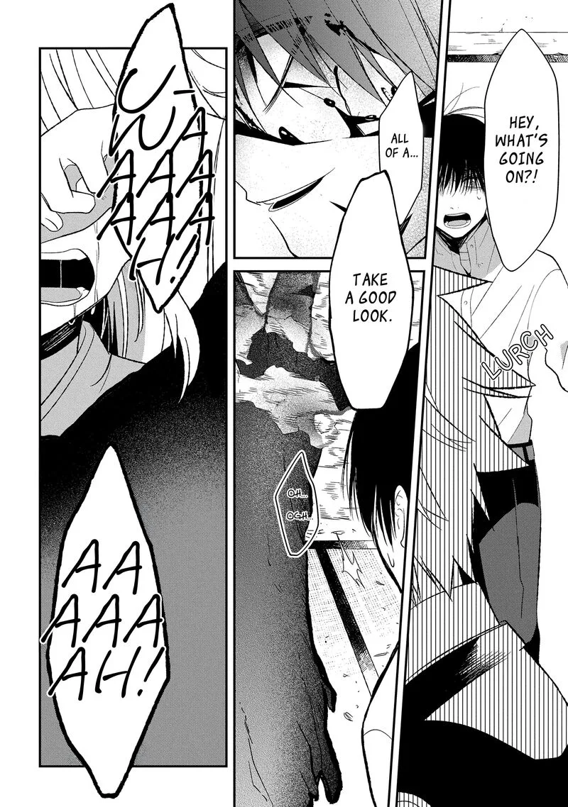 Mononobe Koshoten Kaikitan Chapter 8.1 page 15