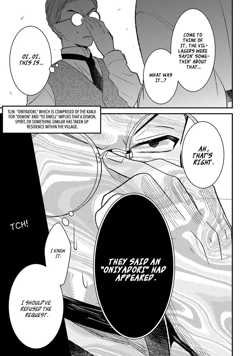 Mononobe Koshoten Kaikitan Chapter 8.1 page 20
