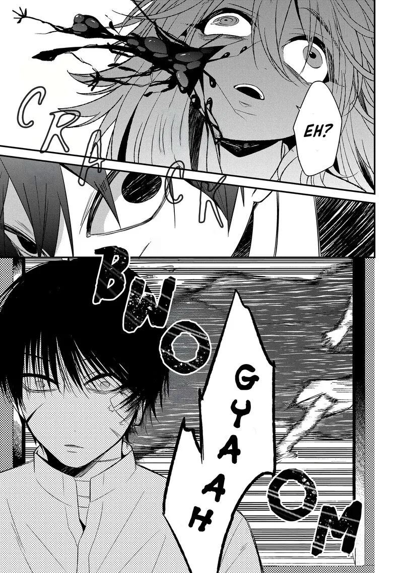 Mononobe Koshoten Kaikitan Chapter 8.1 page 14