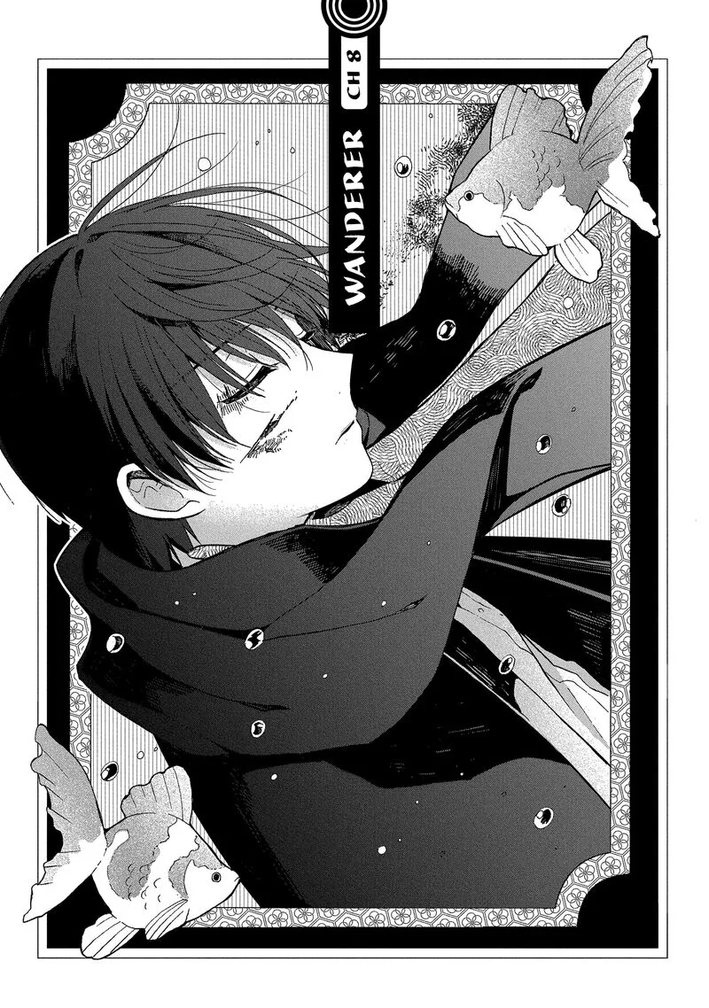 Mononobe Koshoten Kaikitan Chapter 8.1 page 3