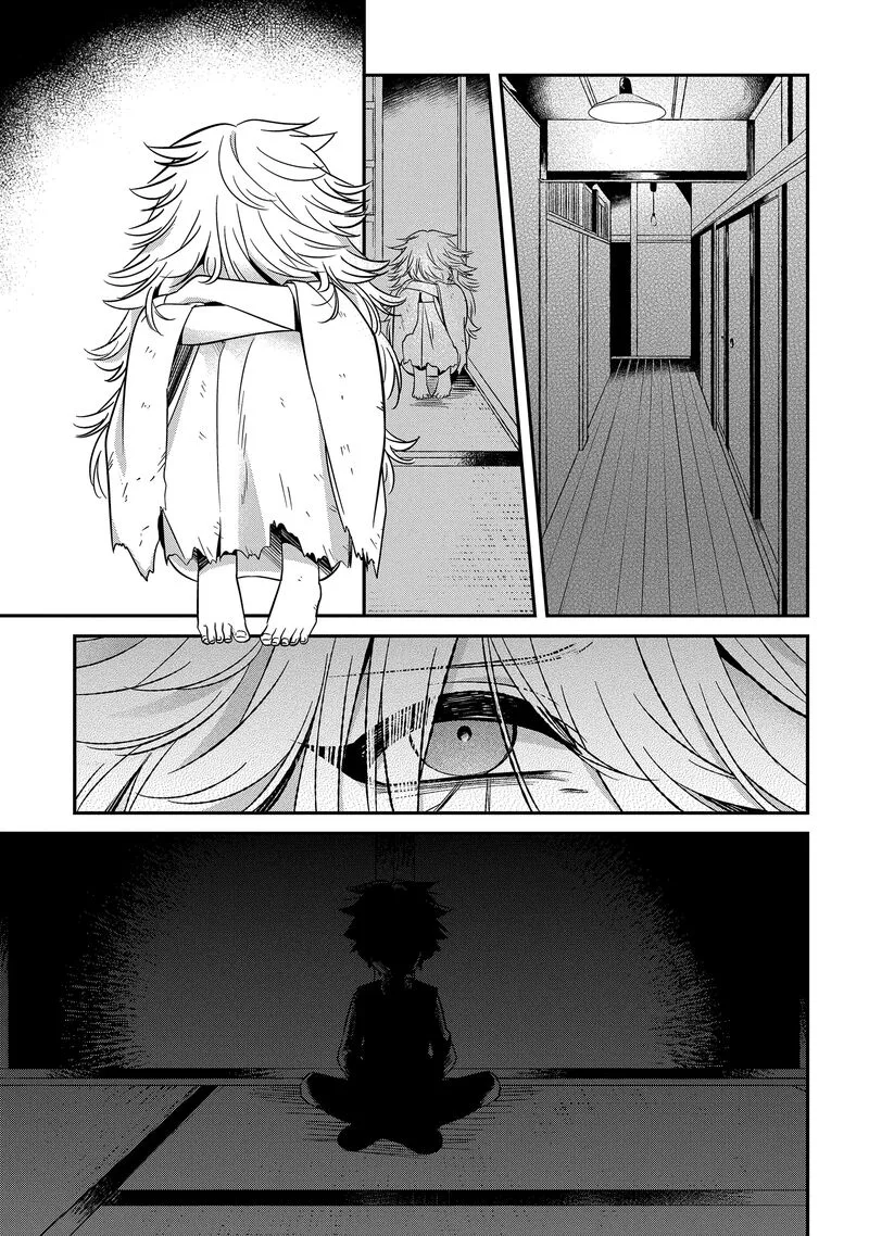 Mononobe Koshoten Kaikitan Chapter 8.2 page 2