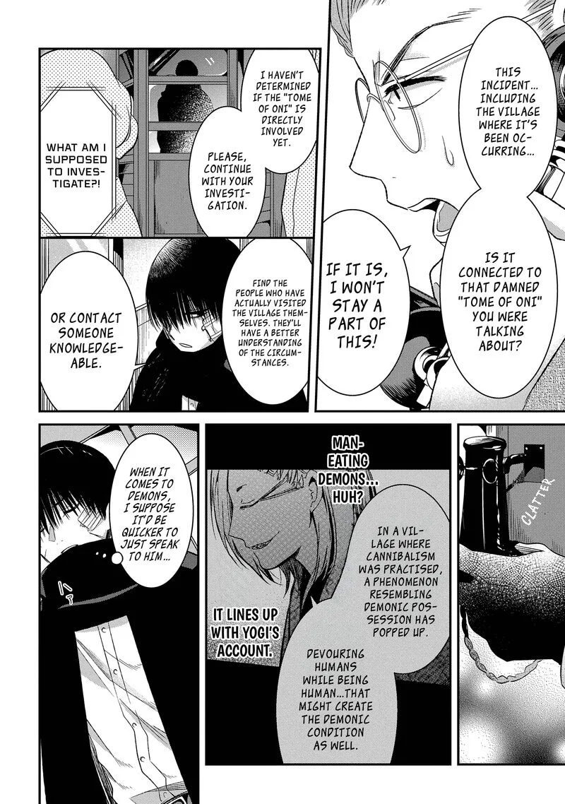 Mononobe Koshoten Kaikitan Chapter 8.2 page 5