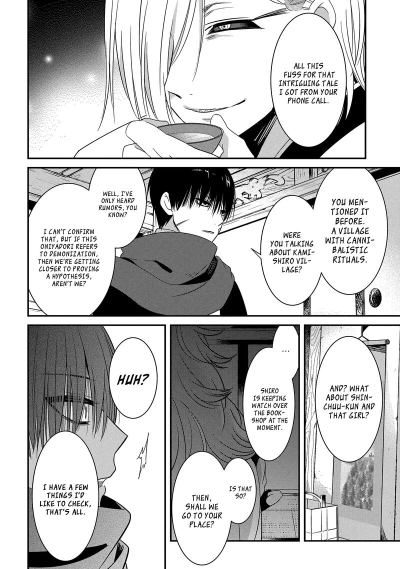 Mononobe Koshoten Kaikitan Chapter 8.2 page 15