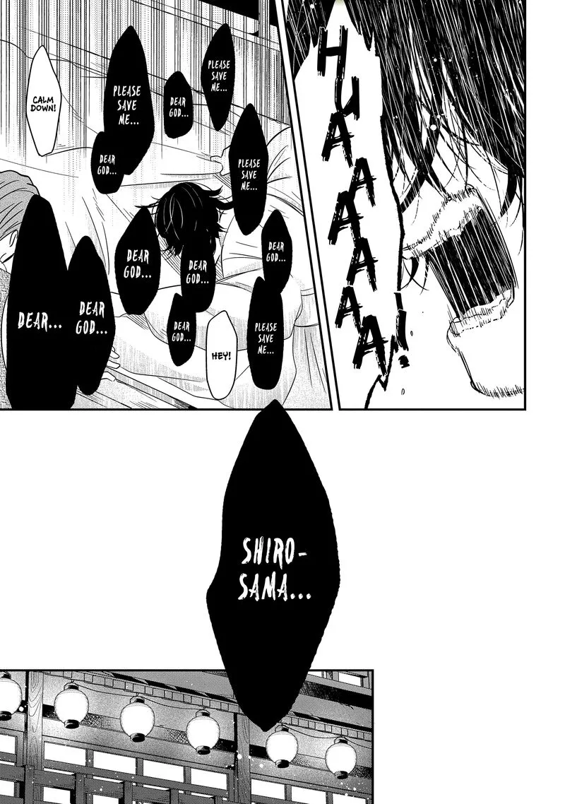 Mononobe Koshoten Kaikitan Chapter 8.2 page 12