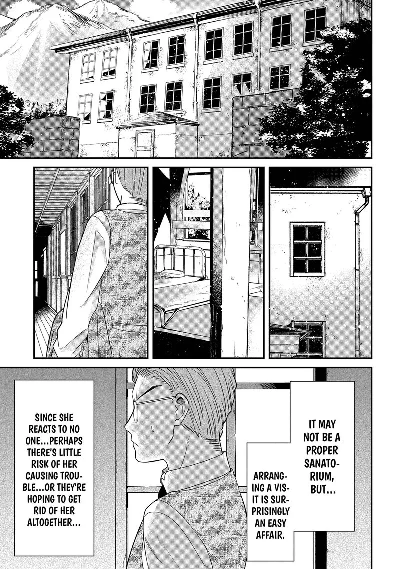 Mononobe Koshoten Kaikitan Chapter 8.2 page 8
