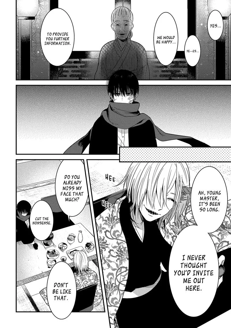 Mononobe Koshoten Kaikitan Chapter 8.2 page 13