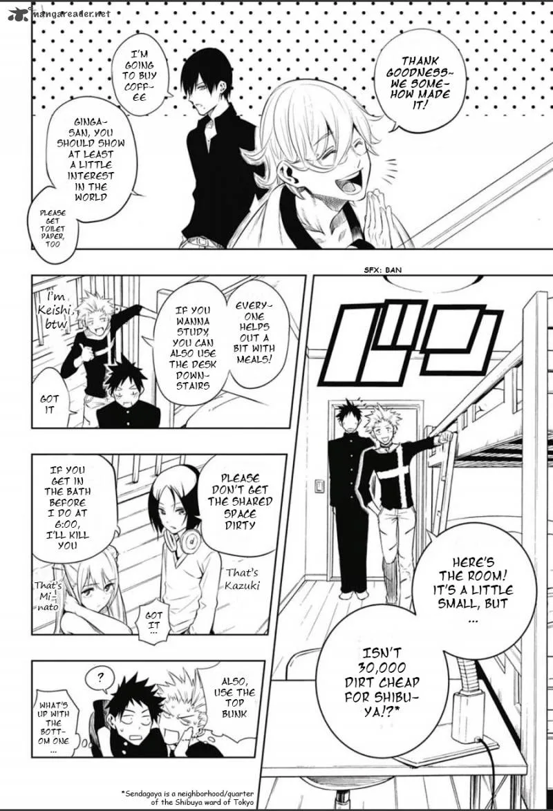 Mononofu Chapter 1 page 17