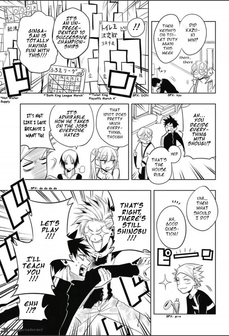 Mononofu Chapter 1 page 22