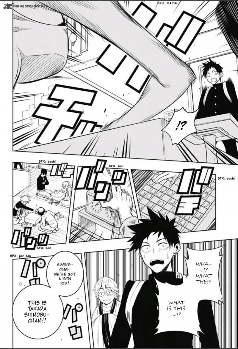 Mononofu Chapter 1 page 11