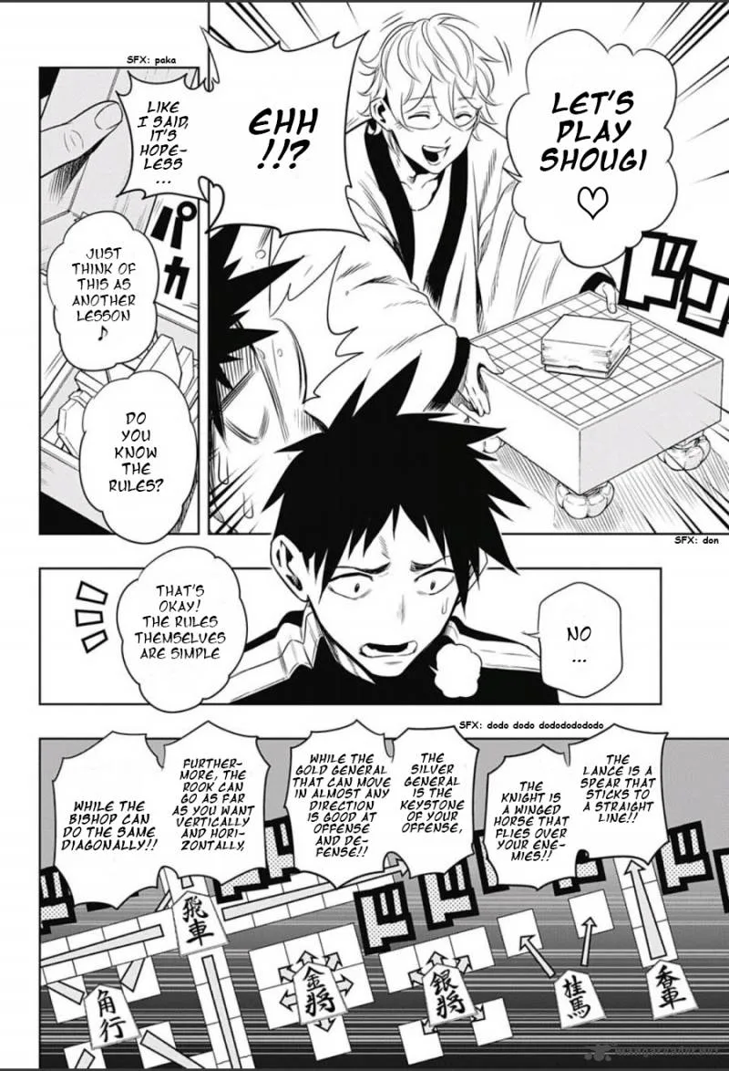 Mononofu Chapter 1 page 27