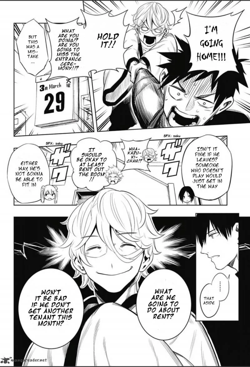 Mononofu Chapter 1 page 15
