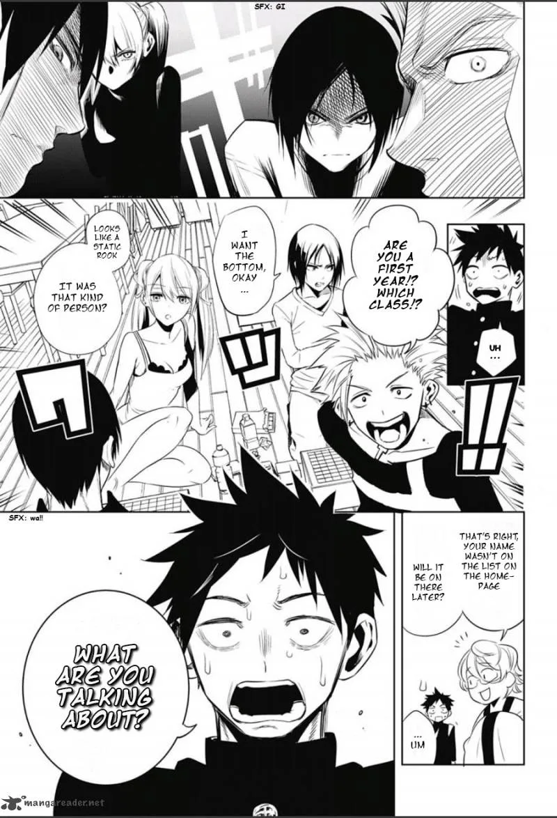 Mononofu Chapter 1 page 12