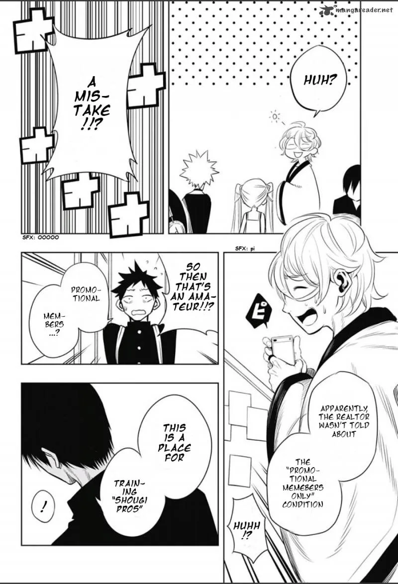 Mononofu Chapter 1 page 13