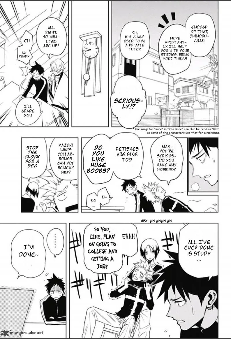 Mononofu Chapter 1 page 24