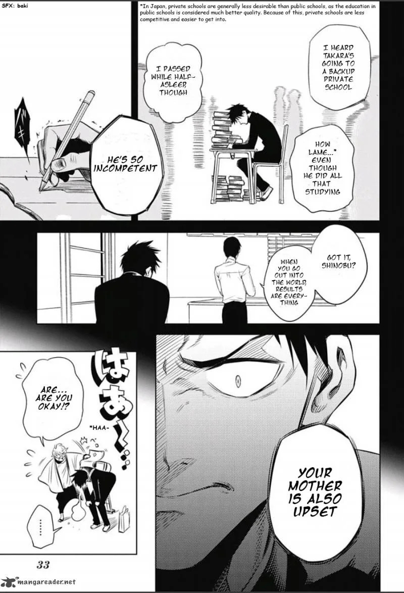 Mononofu Chapter 1 page 8