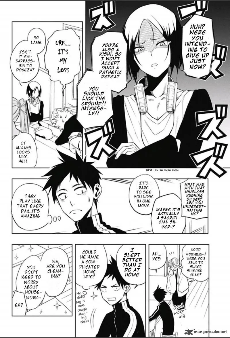Mononofu Chapter 1 page 21