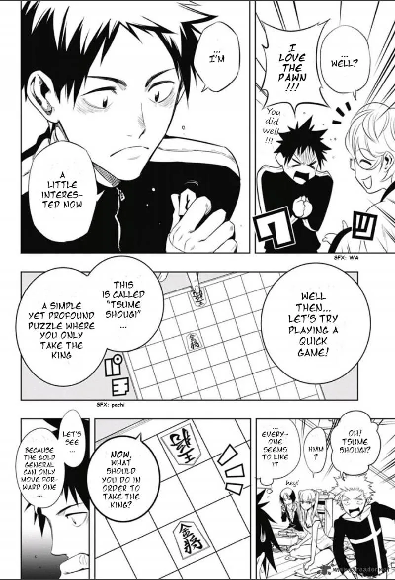 Mononofu Chapter 1 page 31