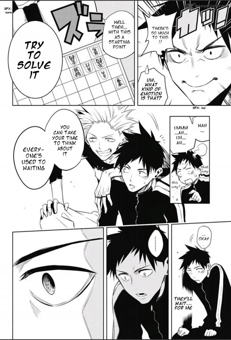 Mononofu Chapter 1 page 33