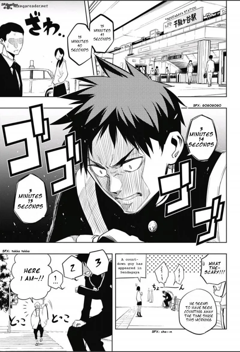 Mononofu Chapter 1 page 4