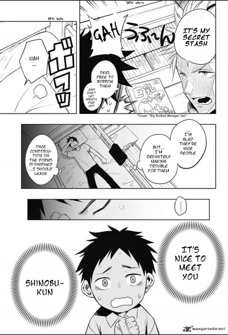 Mononofu Chapter 1 page 18