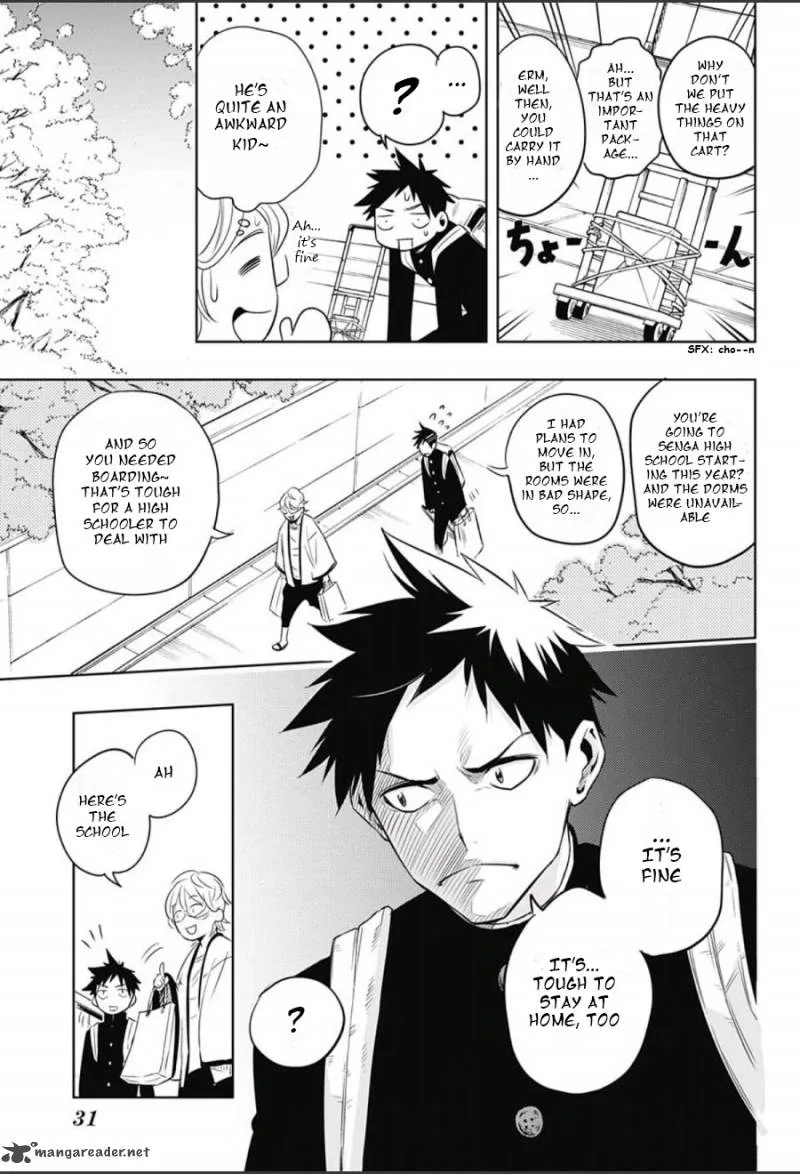 Mononofu Chapter 1 page 6