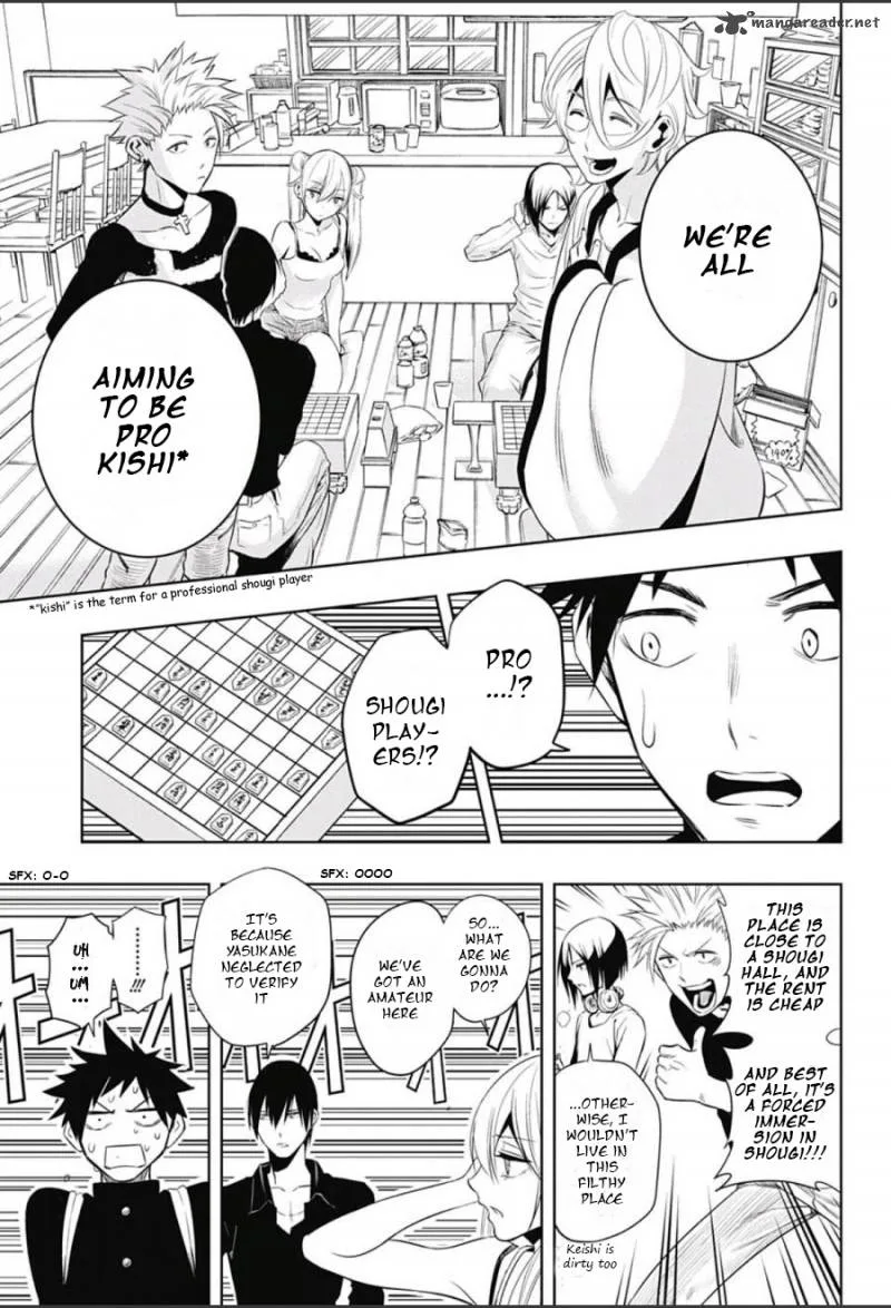 Mononofu Chapter 1 page 14