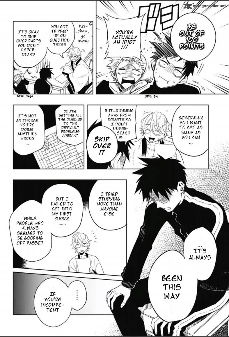 Mononofu Chapter 1 page 25