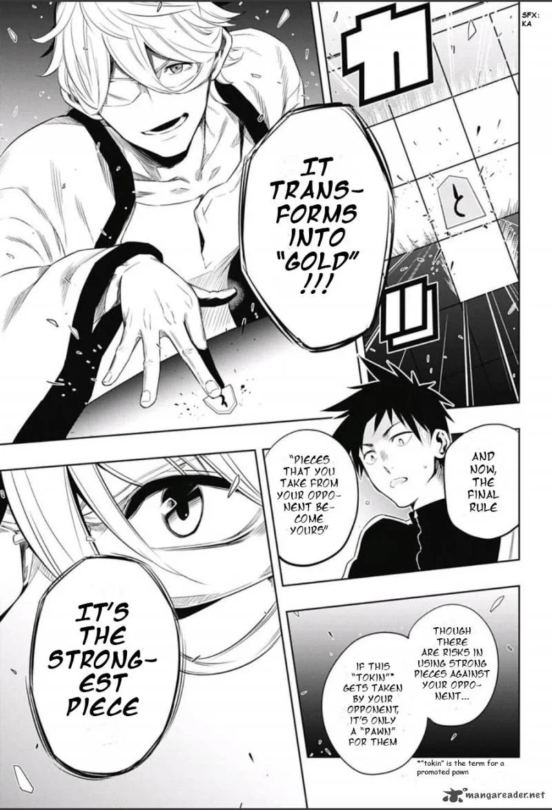 Mononofu Chapter 1 page 30