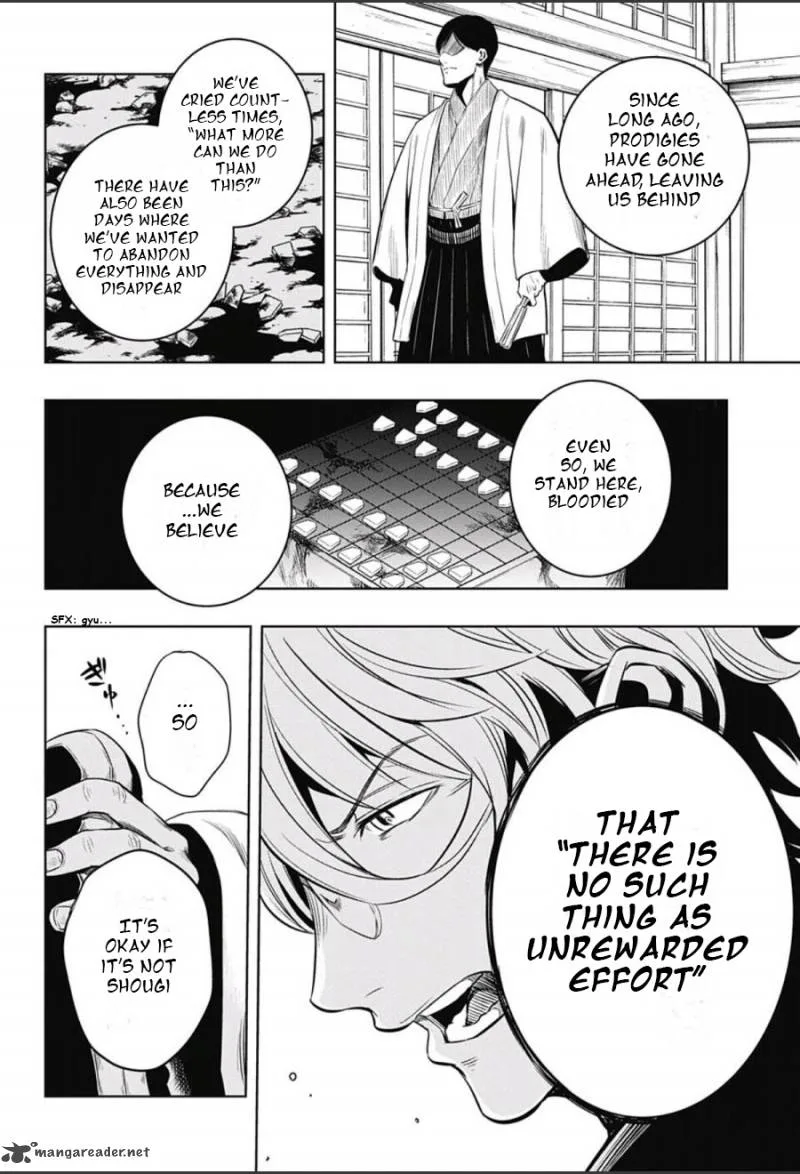 Mononofu Chapter 1 page 41