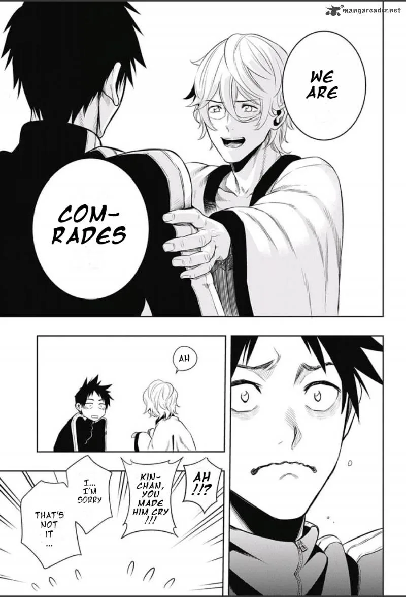 Mononofu Chapter 1 page 42