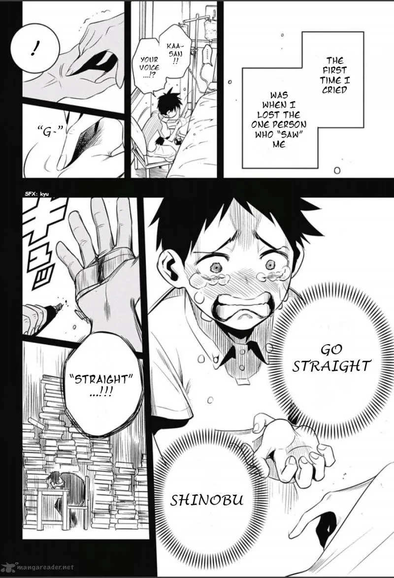 Mononofu Chapter 1 page 43